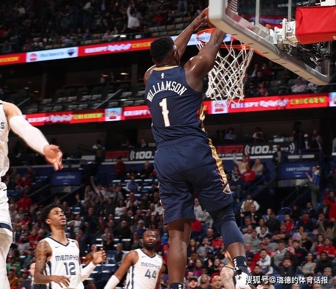  鹈鹕锡安暴力扣篮刷屏，主场气势如虹  